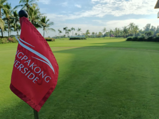 Bangpakong Riverside Country Club