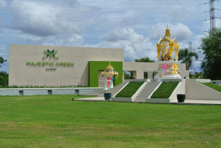 Majestic Creek Country Club
