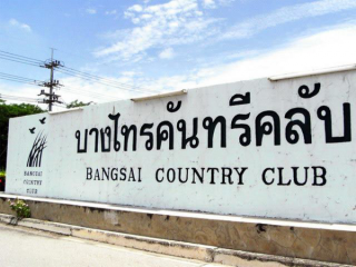 Bangsai Country Club