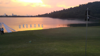 Sena Narong Camp Golf Course ( Koh Hong Golf Club )
