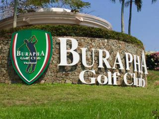Burapha Golf Club