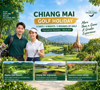 5D4N 3R of Golf – CHIANG MAI GOLF HOLIDAY