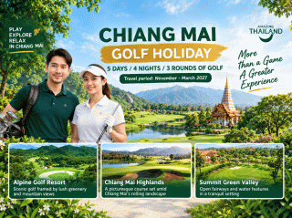 CHIANG MAI GOLF HOLIDAY - 5D4N (3R of Golf)